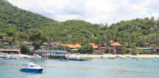 KSPN Labuan Amuk