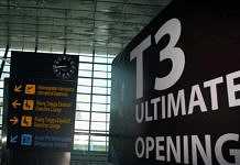 Garuda pindah ke terminal 3 ultimate