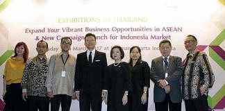 Pebisnis Indonesia
