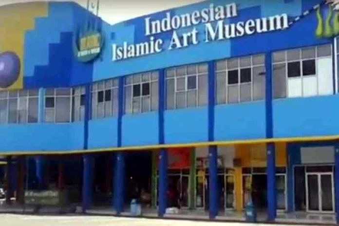 Museum Islam Lamongan
