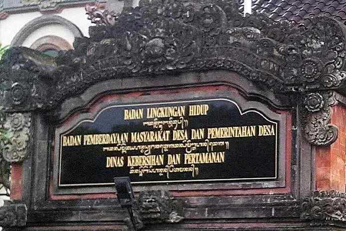 Nomenklatur OPD di Badung Usang 1 perangkat