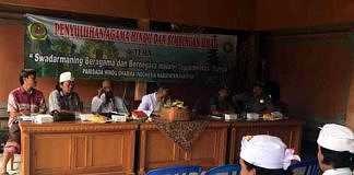 PHDI