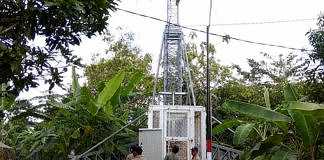 Tower