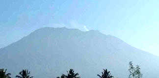 kawah
