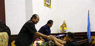 sidang