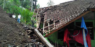 rumah