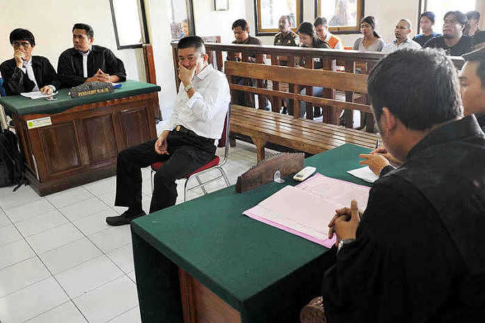 sidang