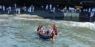 tanah lot