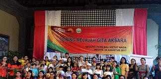 gita aksara
