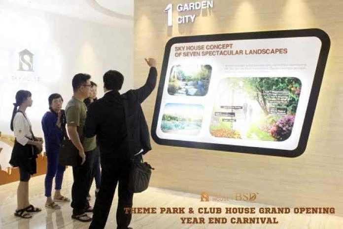 Sky House BSD+