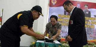 petembak