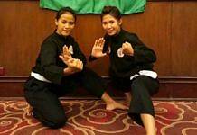 pesilat