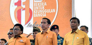 pecat