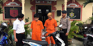 jambret