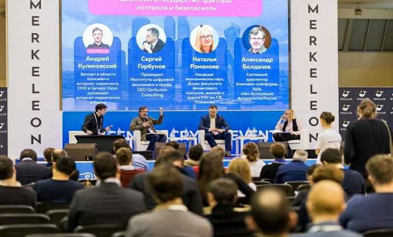 Konferensi Cryptocurrency Berskala Internasional Segera ...