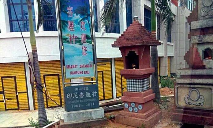 Mengenal Lebih Jauh Kampung Bali Nansan di Quanzhou 2