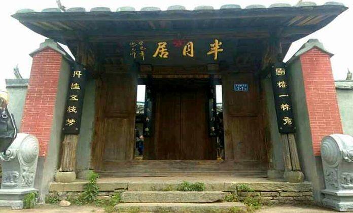 Yue Zhou, Desa Berusia Seribu Tahun yang Disulap Jadi Desa Wisata 1