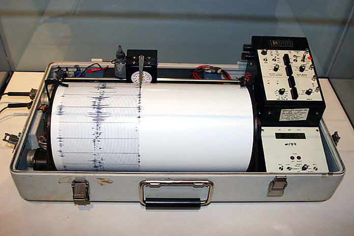 Two Earthquake Sensors to be Installed in Bangli 1