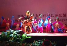 Perayaan HUT ke-70 Republik Rakyat Tiongkok Berlangsung Meriah