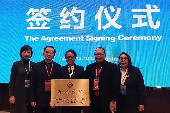 Universitas Udayana dan Confucius Institute Headquarters P.R. China Resmi Jalin Kerja Sama 1