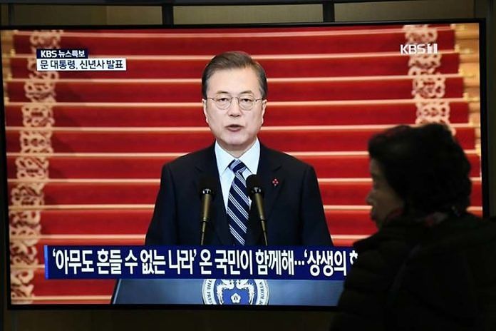 President Moon Jae-in Invites North Korean Leader Visit Seoul 1