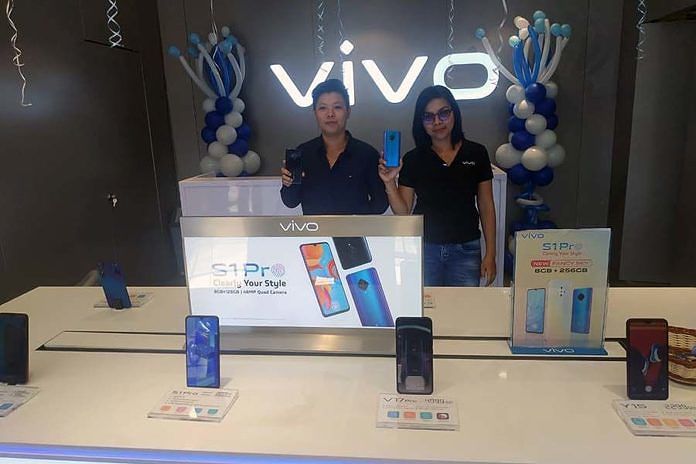 Vivo Store Hadir di Teuku Umar 1