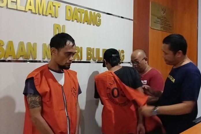 DPO Kasus Penyalahguna Narkoba Ditangkap 1