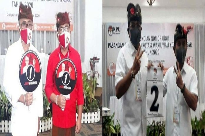 Pilwalkot Denpasar