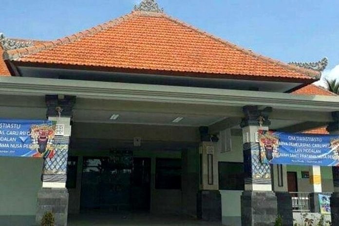 RSUD Gema Santi