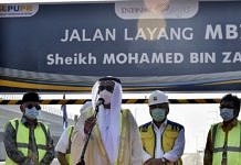 Dipertanyakan, Jalan Tol Jakarta-Cikampek II Dinamai Nama Putra Mahkota UEA