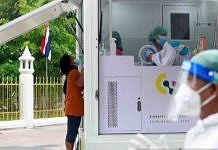 Thailand Perluas Pembatasan Kegiatan Masyarakat