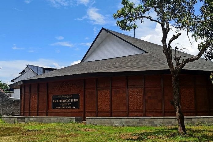 Mall Pelayanan Publik