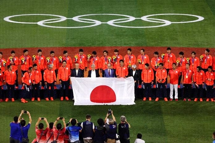 Olimpiade Tokyo 2020 Berakhir 1