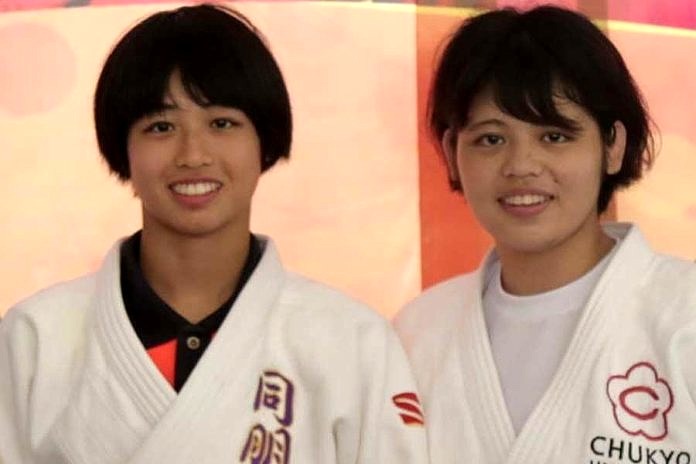 Guna Kakihara