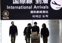 Omicron Masuk Jepang, Sehari Setelah Perbatasan Internasional Ditutup