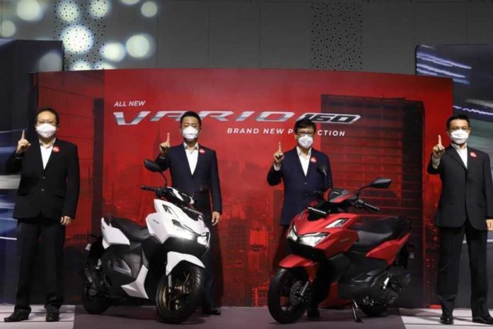 PT Astra Honda Motor (AHM) meluncurkan All New Honda Vario 160