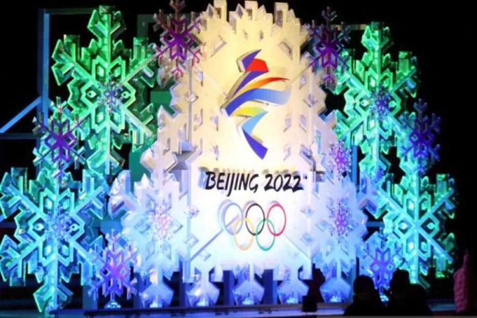 Obor Olimpiade Mulai Diarak 1