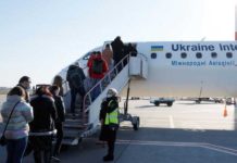 Ukraina Tutup Wilayah Udara Untuk Penerbangan Sipil