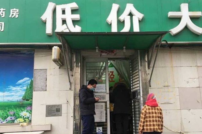 Beijing Tetapkan Regulasi Baru Perketat Pengamanan Eksprimen 1