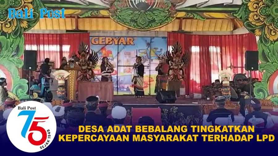 Desa Adat Bebalang Tingkatkan Kepercayaan Masyarakat terhadap LPD 2