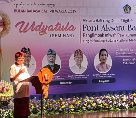 Agenda Bulan Bahasa Bali 24 Februari 2026, Dari Widyatula hingga Konservasi Lontar
