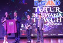 B-GAAD II Deklarasi Panca Mahadharma