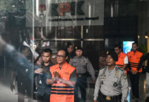 Bupati Lampung Tengah Diduga Terima Suap Rp5,75 Miliar