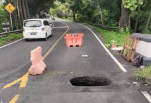 Jalan Nasional Denpasar-Gilimanuk di Selemadeg Jebol, Polsek Atur Lalin Cegah Kemacetan