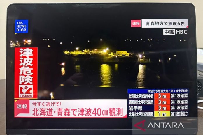 Jepang Waspadai Gempa Lebih Besar Pascaguncangan Bermagnitudo 7,5 1