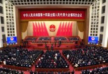 Menatap Lima Tahun ke Depan Melalui Rencana Lima Tahun ke-15