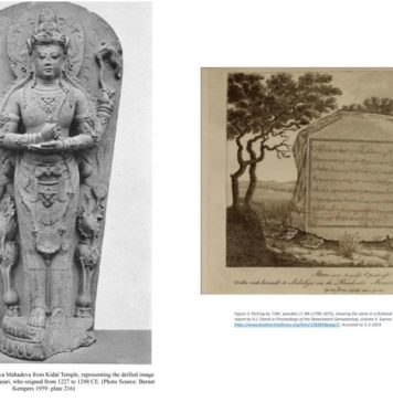 Arca Shiva dan Prasasti Damalung akan Dipulangkan dari Belanda