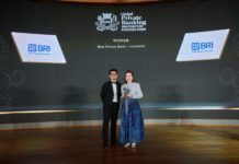 Global Private Banker Innovation Awards, BRI Raih Best Private Bank di Indonesia