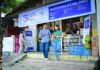 Panen Emas dari BRImo, Ini Cara BRILink Agen Mendapatkan Reward dari BRI
