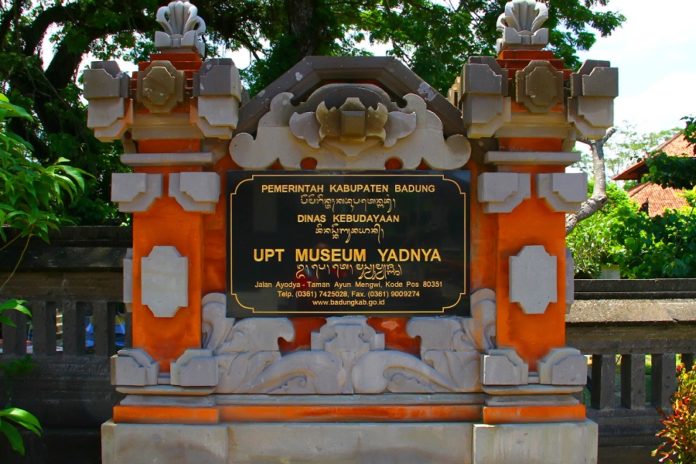 Usai Dipugar, Museum Yadnya Mengwi Dirancang Lebih Atraktif 1